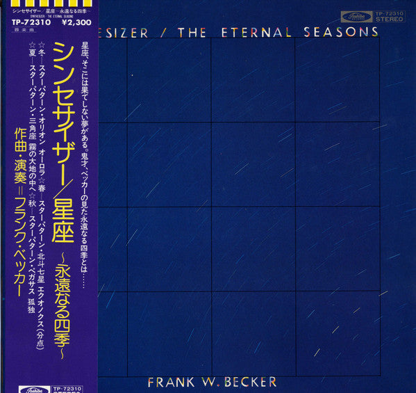 Master Release: Synthesizer / The Eternal Seasons by Frank W. Becker