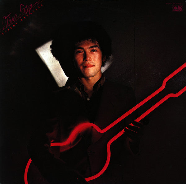 Release: Olive's Step-Vinyl-Japan-1977-YX-7580-ND-2560617