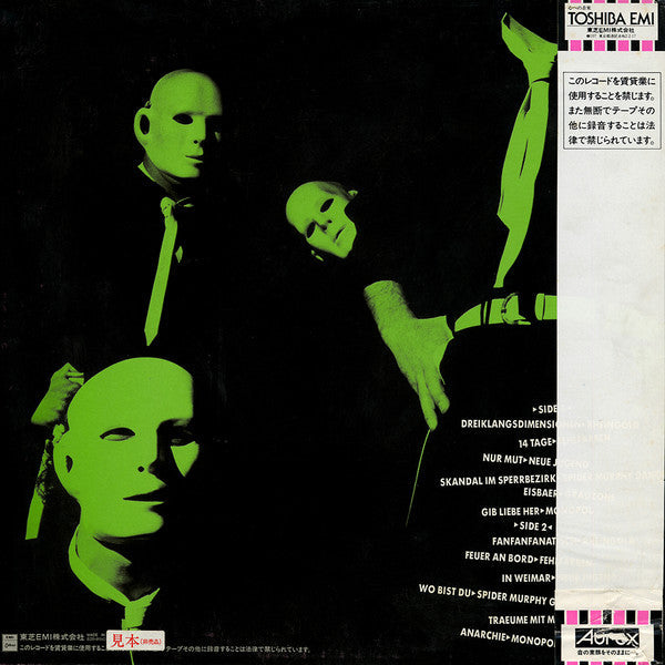 Master Release: Neue Deutsche Welle by Various