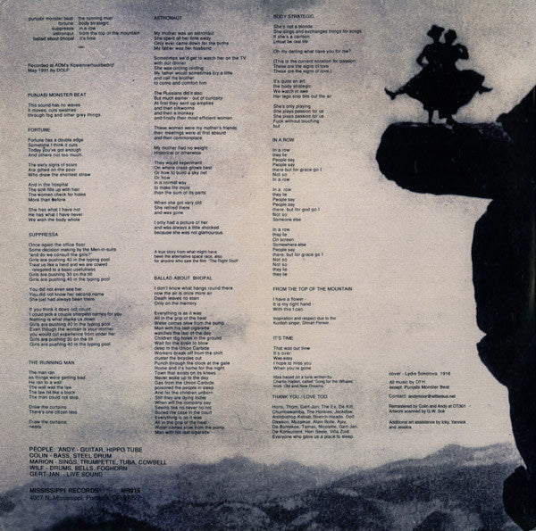 Release: Mental Blocks For All Ages-Vinyl-US-2007-MR-015, MR015-1324709