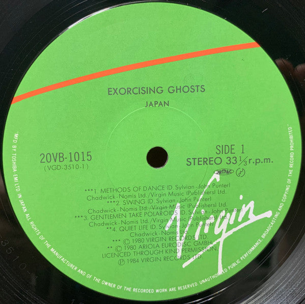 Exorcising Ghosts = エクソサイジング・ゴウスツ