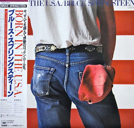 Born In The U.S.A.
