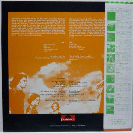 Release: Caravan-Vinyl-Japan-1982-23MM 0134-8162324