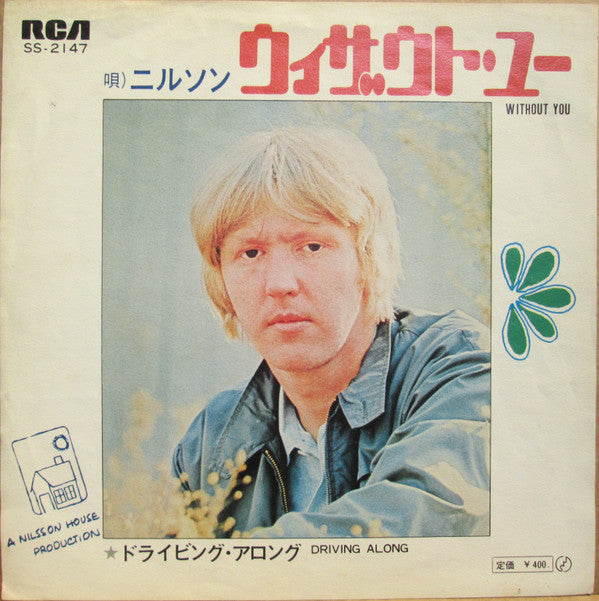 Master Release: Without You by Harry Nilsson