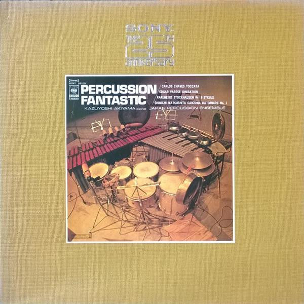Percussion Fantastic