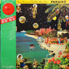 Haruomi Hosono - Paraiso (LP, Album) - Near Mint (NM or M-) / Near Mint (NM or M-)