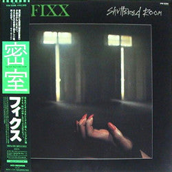 Master Release: Shuttered Room by The Fixx
