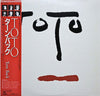 Toto - Turn Back (Vinyl, LP, Album, Stereo) Very Good Plus (VG+) / Very Good (VG)