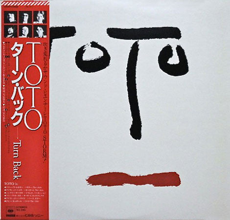 Release: Turn Back-Vinyl-Japan-1981-25AP 2000-3780800