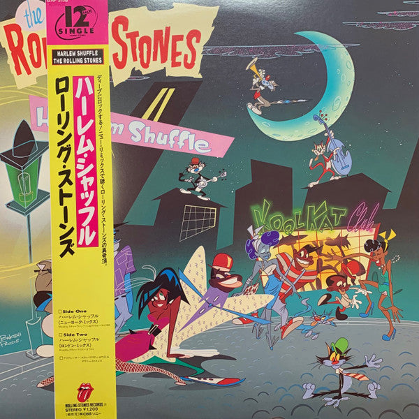 Release: Harlem Shuffle-Vinyl-Japan-1986-12AP 3158-7173414