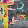 The Rolling Stones - Harlem Shuffle (12