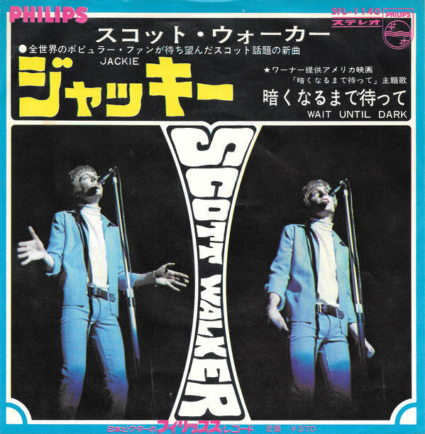 Master Release: Jackie / Wait Until Dark by Scott Walker