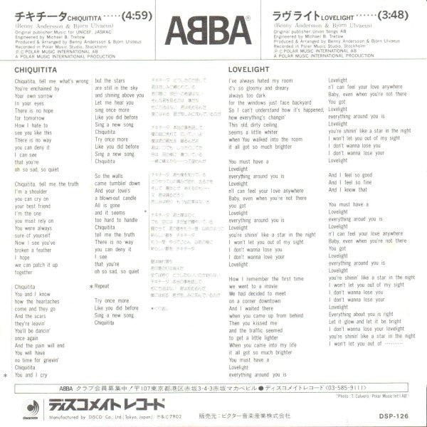 Release: Chiquitita c/w Lovelight-Vinyl-Japan-1979-DSP-126-2993355