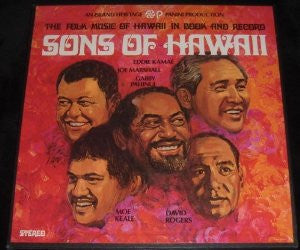 Release: The Folk Music Of Hawaii-Vinyl, Vinyl, Box Set-US-1971-KN1001, KN1002-4825567