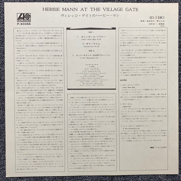 Herbie Mann At The Village Gate