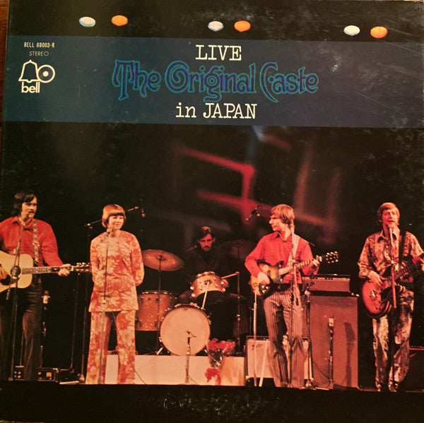 Live In Japan