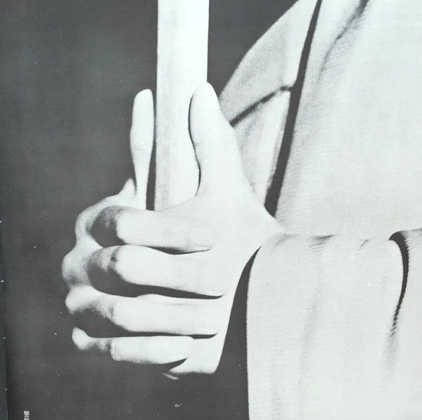 禅 Zen (只管打坐)