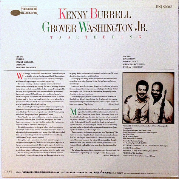 Release: Togethering-Vinyl-Japan-1985-BNJ 91002-3470451