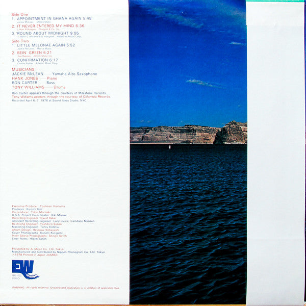 New Wine In Old Bottles