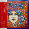 Irene Kral - Kral Space (Vinyl, LP, Album) Very Good Plus (VG+) / Very Good Plus (VG+)