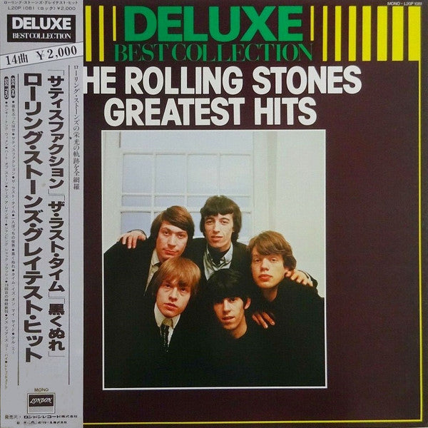 Greatest Hits