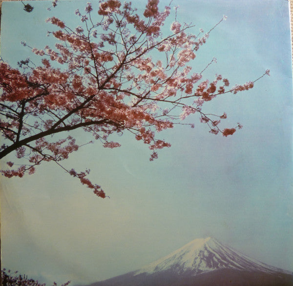 Holiday  In Japan With Kenny Ball