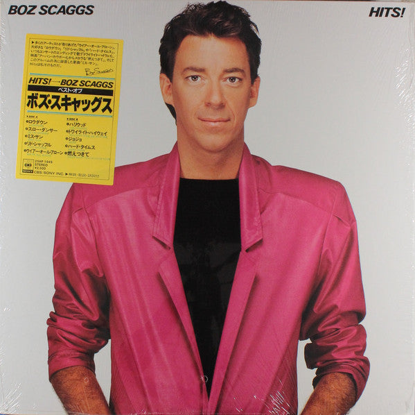 Release: Hits!-Vinyl-Japan-1980-25AP 1945-6884647