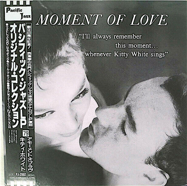 Master Release: A Moment Of Love by Kitty White