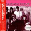 Jefferson Airplane - Surrealistic Pillow (LP, Album, Reissue) - Very Good Plus (VG+) / Good Plus (G+)