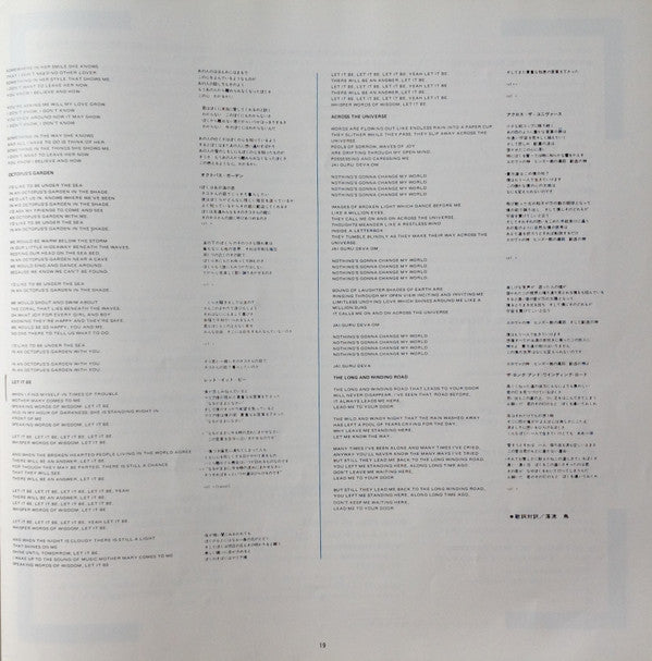 1967-1970 = 1967年~1970年