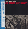 The Horace Silver Quintet - Finger Poppin' With The Horace Silver Quintet (Vinyl, LP, Album, Reissue, Stereo) Very Good (VG) / Very Good Plus (VG+)