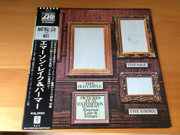 Release: Pictures At An Exhibition-Vinyl-Japan-1972-P-8200A-5129187