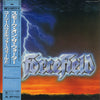 Forcefield (8) - Forcefield (Vinyl, LP, Album) Good Plus (G+) / Good (G)
