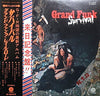 Grand Funk Railroad - Survival (Vinyl, LP, Album, Stereo) Very Good Plus (VG+) / Very Good (VG)