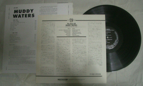 The Best Of Muddy Waters