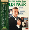 John Barry - At His Best Goldfinger (Vinyl, LP) Very Good Plus (VG+) / Very Good (VG)