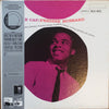 Freddie Hubbard - Hub Cap (Vinyl, LP, Album, Reissue, Remastered, Stereo) Very Good (VG) / Very Good Plus (VG+)
