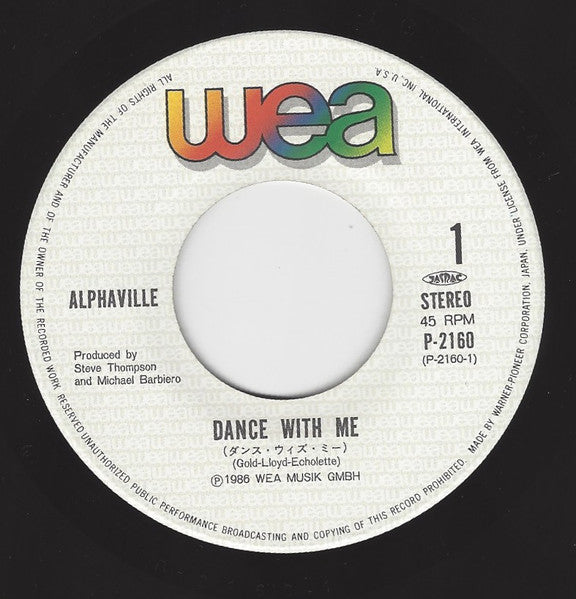 ダンス・ウィズ・ミー = Dance With Me