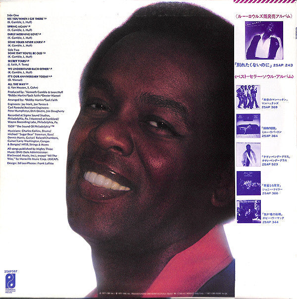Master Release: Unmistakably Lou by Lou Rawls