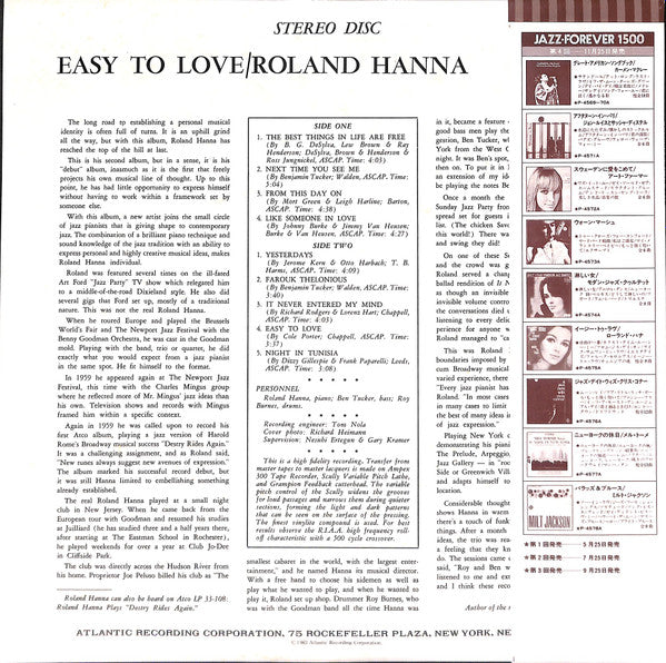 Master Release: Easy To Love by Roland Hanna