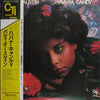 Patti Austin - Havana Candy (Vinyl, LP, Album, Reissue) Very Good Plus (VG+) / Very Good Plus (VG+)