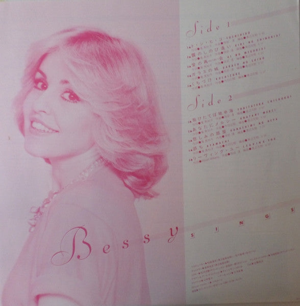 Bessy Sings