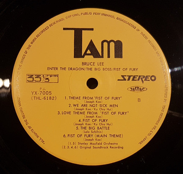 Enter The Dragon / The Big Boss / Fist Of Fury