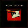 Kingo Hamada - Mugshot = マグショット (LP, Album, Stereo) - Near Mint (NM or M-) / Very Good Plus (VG+)
