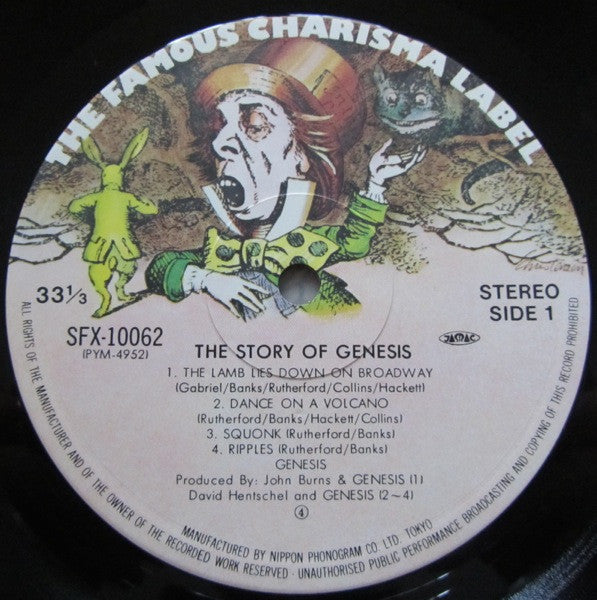 The Story Of Genesis