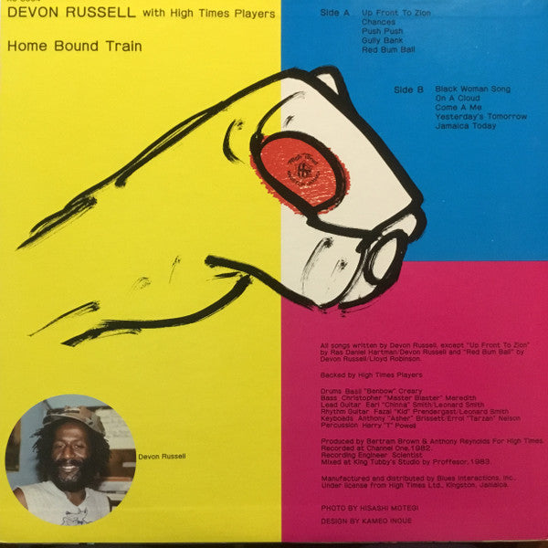 Master Release: Jah Homebound Train by Devon Russell