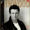 Steve Winwood - Roll With It (LP, Album) - Very Good Plus (VG+) / Very Good Plus (VG+)