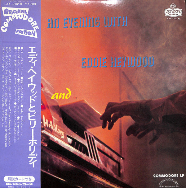 Master Release: An Evening With Eddie Heywood And Billie Holiday by Eddie Heywood
