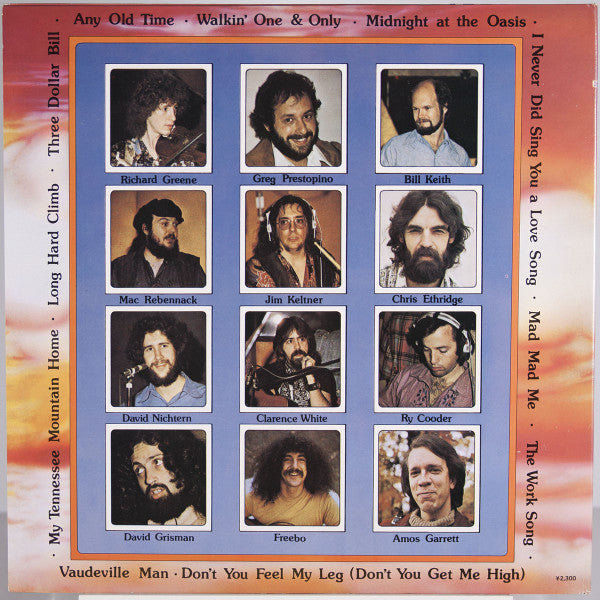 Release: Maria Muldaur-Vinyl-Japan-1973-P-8406R-6940117