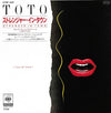 Toto - Stranger In Town (Vinyl, 7